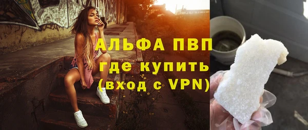 дживик Алексин