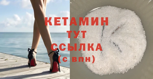 твердый Покров