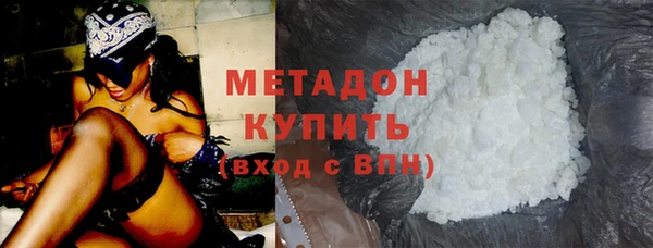 шишки Алзамай