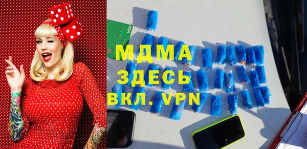 индика Алексеевка
