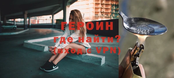 дживик Алексин