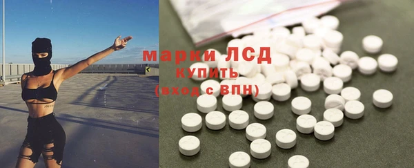 дживик Алексин