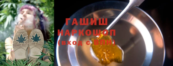 дживик Алексин