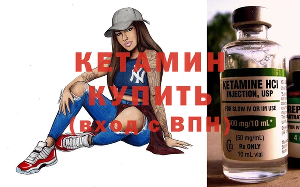 дживик Алексин