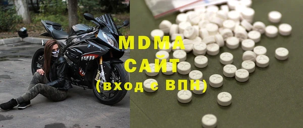 шишки Алзамай