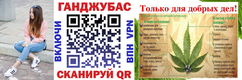 даркнет сайт  Хвалынск  ОМГ ОМГ как войти  Бошки марихуана VHQ 